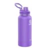 Actives Insulated Stainless Steel Water Bottle With Spout Lid, 32 Ounce, Nitro Purple