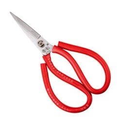 Shears Multi Purpose Strong Stainless Steel Kitchen Utility Scissors Poulry,Fish, Meat, Vegetables Herbs Safe (P02)