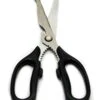 Meat Cutting Scissors Large By SD Queen Korean BBQ Kalbi Pack Of 2