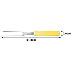 Victorinox Carving Fork Delicately Carves, Slices And Picks Up Meat Straight Blade In Yellow, 5.9 Inches 9 Victorinox Carving Fork Delicately Carves, Slices And Picks Up Meat Straight Blade In Yellow, 5.9 Inches -Peugeot Shop 31V7Lqf4ioL