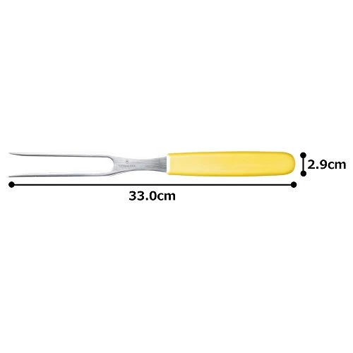 Victorinox Carving Fork Delicately Carves, Slices And Picks Up Meat Straight Blade In Yellow, 5.9 Inches 3 Victorinox Carving Fork Delicately Carves, Slices And Picks Up Meat Straight Blade In Yellow, 5.9 Inches - Image 3