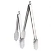 12” & 9” Locking Kitchen Tong Set, Stainless Steel