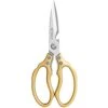 Kitchen Scissors.Heavy Duty Scissors Dishwasher Safe Food Scissors. Multi-Purpose Kitchen Shears.Stainless Steel Cooking Shears For Kitchen.Meat Chiken Fish Herb