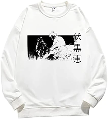 LZZSWDT Men Women Pullover Crew Neck Sweatshirts Japanese Anime Hoodies Jujutsu Kaisen Megumi Fushiguro Outwear Tops 9 LZZSWDT Men Women Pullover Crew Neck Sweatshirts Japanese Anime Hoodies Jujutsu Kaisen Megumi Fushiguro Outwear Tops - Image 9