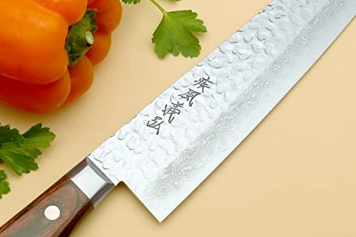 VG10 16 Layer Hammered Damascus Gyuto Japanese Chefs Knife (8.25'' (210mm)) 5 VG10 16 Layer Hammered Damascus Gyuto Japanese Chefs Knife (8.25'' (210mm)) - Image 5