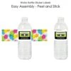 80's Retro - Totally 1980s Party Water Bottle Sticker Labels - Set Of 20