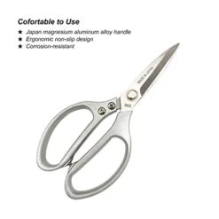 [Made In Japan] Kitchen Scissors All Purpose, Effortless Cutting, Quality Japanese Ergonomic Handle Heavy Duty Poultry Shears For Herbs, Chicken, Food, Garden, Office, Crafting, Leather, Fabric -Peugeot Shop 41Hh5mJU2sL
