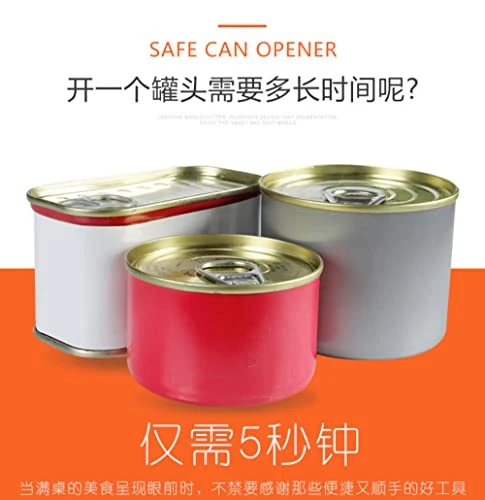 GENERIC Cut Safe Can Opener Manual Can Opener Smooth Edge Heavy Duty Handheld Side Cut Can Opener Ergonomic Smooth Edge Food Grade Stainless Steel Cutting Can Opener For Home Kitchen & Restaurant (2 Packs) 4 GENERIC Cut Safe Can Opener Manual Can Opener Smooth Edge Heavy Duty Handheld Side Cut Can Opener Ergonomic Smooth Edge Food Grade Stainless Steel Cutting Can Opener For Home Kitchen & Restaurant (2 Packs) - Image 4