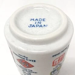 Via Bluefin Benelic Spirited Away Japanese Teacup - Official Studio Ghibli Merchandise, White, 8 Oz -Peugeot Shop 41LZQKXeXTL