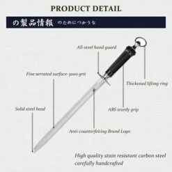 10 Inch Knife Sharpening Steel Honing Rod, Japanese High Carbon Flat Honing Steel, Professional Kitchen Steel Knife Sharpener (ABS Handle & Powerful Magnet) -Peugeot Shop 41NMLnWrsYL