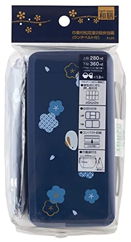 Japanese Traditional Rabbit Blossom Bento Box Set - Square 2 Tier Bento Box, Rice Ball Press, Bento Bag (Blue) 7 Japanese Traditional Rabbit Blossom Bento Box Set - Square 2 Tier Bento Box, Rice Ball Press, Bento Bag (Blue) - Image 7