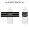 Prom - Prom Night Party Water Bottle Sticker Labels - Set Of 20