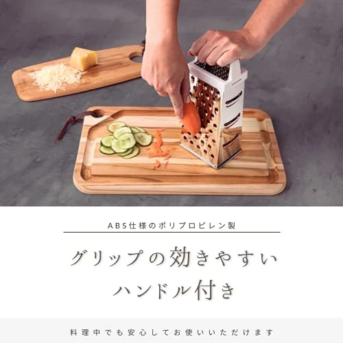 Tramontina 25110/180 Grater, 23cm, Sliver 3 Tramontina 25110/180 Grater, 23cm, Sliver - Image 3