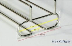 Wine Glass Holder Unnecessary Drilling Screws Unnecessary Made In Japan (japan Import) 10 Wine Glass Holder Unnecessary Drilling Screws Unnecessary Made In Japan (japan Import) -Peugeot Shop 41njpwN9sHL