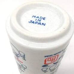 Benelic My Neighbor Totoro Dondoko Dance Large Japanese Teacup - Official Studio Ghibli Merchandise,12 Ounces -Peugeot Shop 41qs1sGb22L