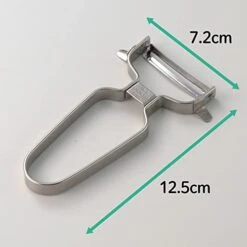 SJ2958 Peeler, Made In Japan, Stainless Steel, Easy To Hold, New Kitchen Basic -Peugeot Shop 41zJRyt6n5L