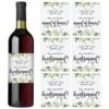 Printed Party Bridesmaid Proposal Wine Bottle Label Gift, Greenery, Set Of 8