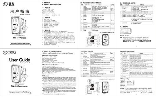 TW-389 Anti Finishing Colorful LED Light Coin Mech Acceptor Coins Selector For Arcade Machines/Toy Vending Machines/Slot Machine 4 TW-389 Anti Finishing Colorful LED Light Coin Mech Acceptor Coins Selector For Arcade Machines/Toy Vending Machines/Slot Machine - Image 4