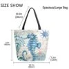 ZzWwR Vintage Nautical Seahorse Starfish Old Map Print Extra Large Canvas Shoulder Tote Top Storage Handle Bag For Gym Beach Weekender Travel Reusable Grocery Shopping