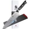 Chef Knife - 8"- Japanese VG10 Steel Core Hammered Damascus Blade - With Sheath & Case