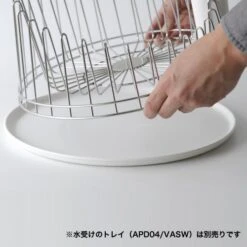 Alessi Tempo Dish Drainer, Silver -Peugeot Shop 51eK60zXCKL