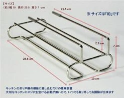 Wine Glass Holder Unnecessary Drilling Screws Unnecessary Made In Japan (japan Import) 9 Wine Glass Holder Unnecessary Drilling Screws Unnecessary Made In Japan (japan Import) -Peugeot Shop 51gO6KelqHL