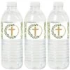 Elegant Cross - Religious Party Water Bottle Sticker Labels - Set Of 20