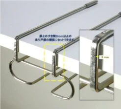 Wine Glass Holder Unnecessary Drilling Screws Unnecessary Made In Japan (japan Import) 8 Wine Glass Holder Unnecessary Drilling Screws Unnecessary Made In Japan (japan Import) -Peugeot Shop 51l9u7uGDLL