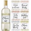 Printed Party 60th Birthday Wine Bottle Labels, Confetti, Set Of 6