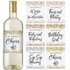 Printed Party 40th Birthday Wine Bottle Labels, Confetti, Set Of 6