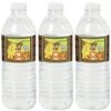 Funfari - Fun Safari Jungle - Baby Shower Or Birthday Party Water Bottle Sticker Labels - Set Of 20